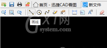 迅捷CAD看图画三角形的具体操作方法截图