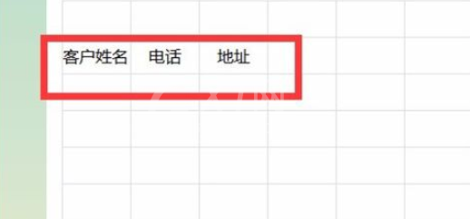 135微信编辑器快速导入已做好excel表格的详细操作过程截图