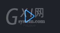 PotPlayer中反字幕的调整具体方法