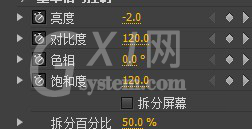 Adobe Premiere Pro CS6制作人物衣服颜色替换效果的操作方法截图