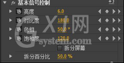 Adobe Premiere Pro CS6制作人物衣服颜色替换效果的操作方法截图