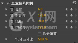 Adobe Premiere Pro CS6制作人物衣服颜色替换效果的操作方法截图