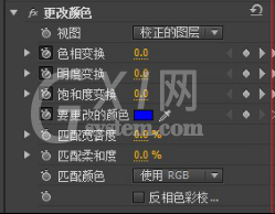 Adobe Premiere Pro CS6制作人物衣服颜色替换效果的操作方法截图