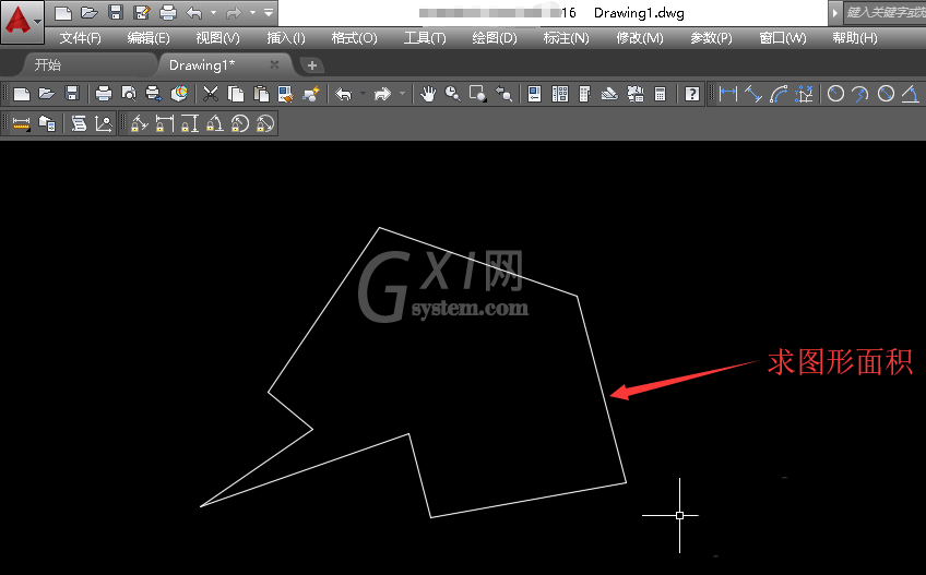 AutoCAD2016图形面积查看步骤说明截图