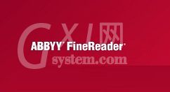 abbyy finereader软件将PDF转换为可编辑文本的详细流程介绍