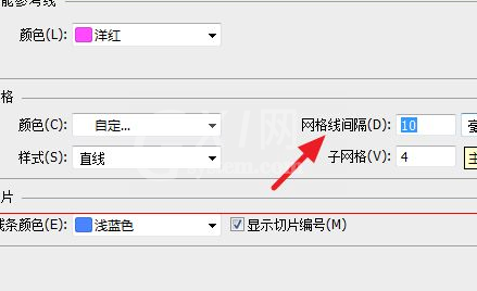 photoshop cs6调整网格线颜色以及尺寸的详细操作教程截图