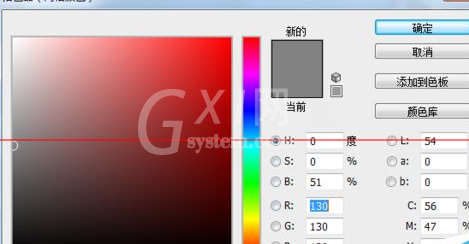 photoshop cs6调整网格线颜色以及尺寸的详细操作教程截图