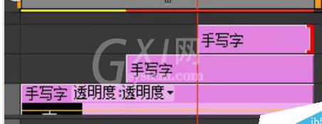 Adobe Premiere Pro CS6中使用无信号遮罩制作手写字效果的操作教程截图