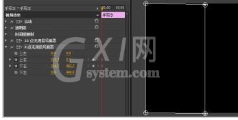 Adobe Premiere Pro CS6中使用无信号遮罩制作手写字效果的操作教程截图