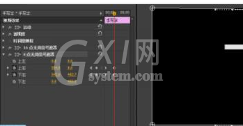 Adobe Premiere Pro CS6中使用无信号遮罩制作手写字效果的操作教程截图