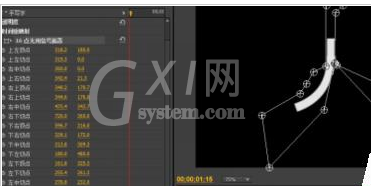 Adobe Premiere Pro CS6中使用无信号遮罩制作手写字效果的操作教程截图