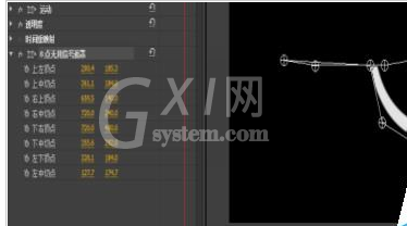 Adobe Premiere Pro CS6中使用无信号遮罩制作手写字效果的操作教程截图