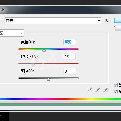 photoshop cs6制作旋转水波光效果的相关操作方法截图