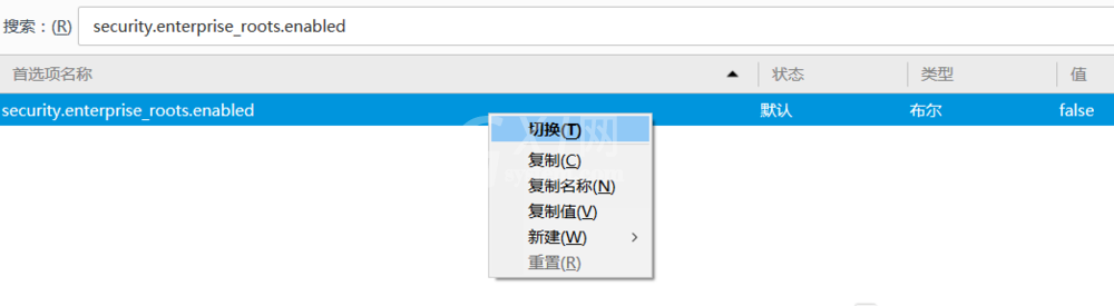 火狐浏览器提示您的链接不安全的详细流程介截图