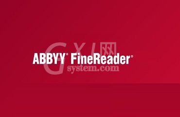 abbyy finereader识别图片中文本的具体步骤讲述