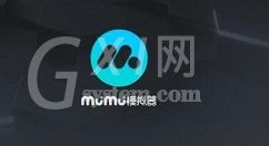 网易mumu模拟器设置键盘的具体操作教程