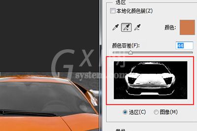 Photoshop为汽车变色的具体操作步骤截图