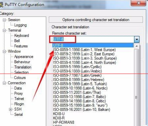 PuTTY登录Ubuntu中文显示乱码的操作教程截图