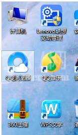 QQ浏览器更改截图路径的操作教程截图