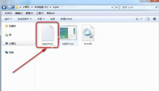 Sqlite Developer导出数据表的操作教程截图