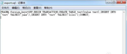 Sqlite Developer导出数据表的操作教程截图