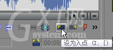 Vegas Pro 15修剪音频的详细操作方法截图