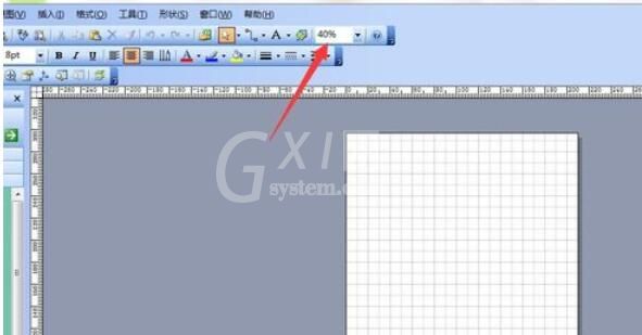 microsoft office visio 2003流程图绘画详细教学截图