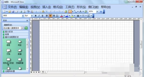 microsoft office visio 2003设置单位的具体操作方法截图