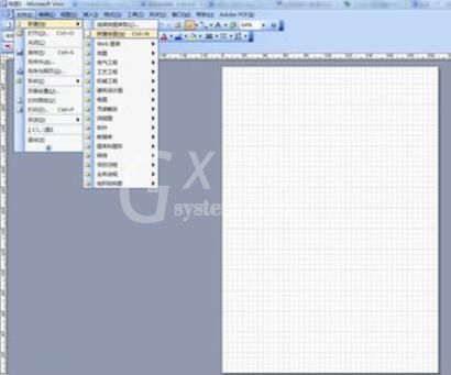 microsoft office visio 2003将草稿纸作成文档的操作方法截图