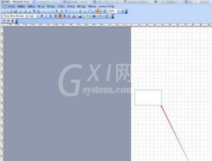 microsoft office visio 2003将草稿纸作成文档的操作方法截图