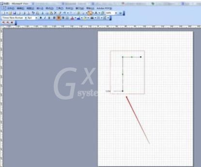 microsoft office visio 2003将草稿纸作成文档的操作方法截图