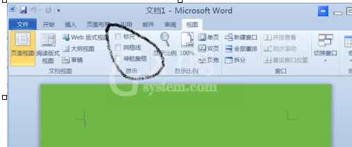 word2010标尺不见了的找回方法截图