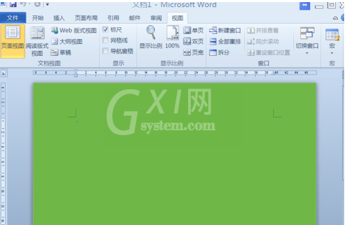 word2010标尺不见了的找回方法截图