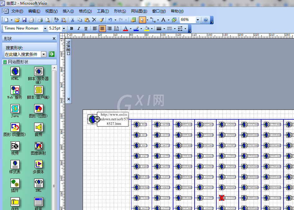 microsoft office visio 2003新建网站图的操作步骤截图