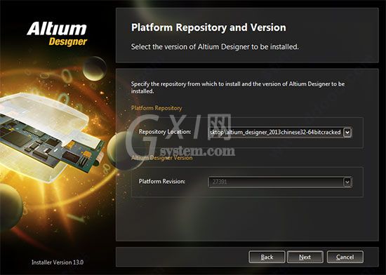 Altium Designer 13安装详细步骤截图