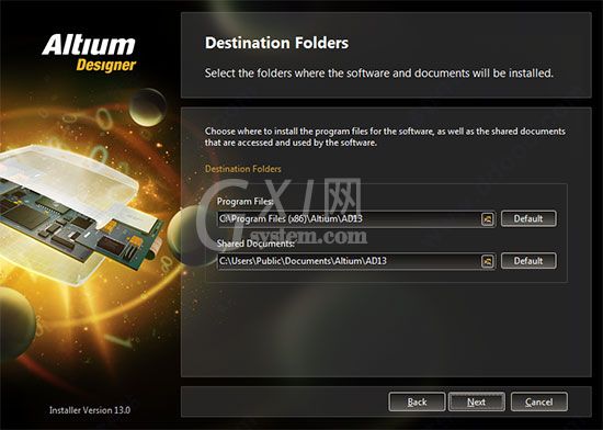 Altium Designer 13安装详细步骤截图