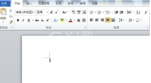 Word2010制作日历的操作教程截图