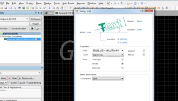 Altium Designer 13中添加中文的具体操作流程截图