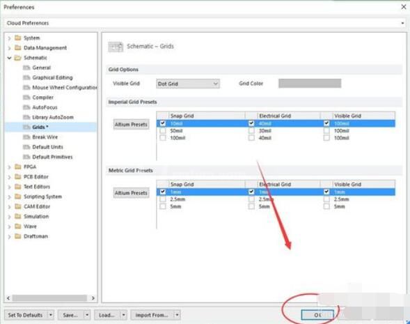 Altium Designer 13中隐藏栅格的操作方法截图