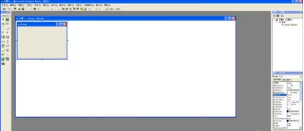 Microsoft Visual Basic 6操作界面详细说明截图