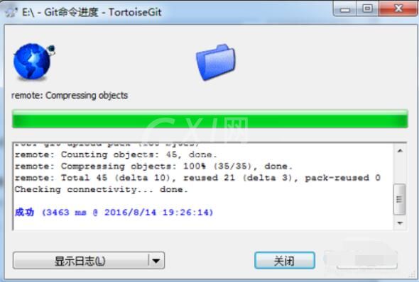 TortoiseGit将GitHub项目代码克隆到本地的操作步骤截图