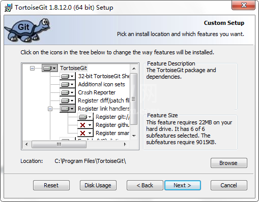 TortoiseGit的安装具体步骤截图