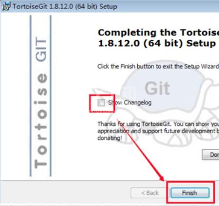 TortoiseGit的安装具体步骤截图