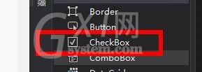 Microsoft Visual Basic 6设置CheckBox控件的详细操作步骤截图