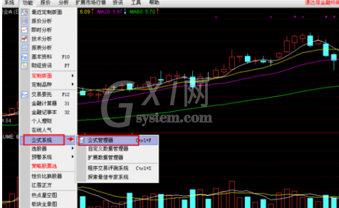 通达信软件导入指标的操作教程截图