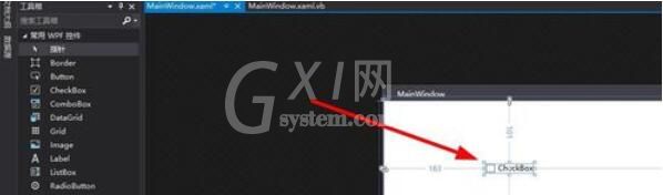 Microsoft Visual Basic 6设置CheckBox控件的详细操作步骤截图