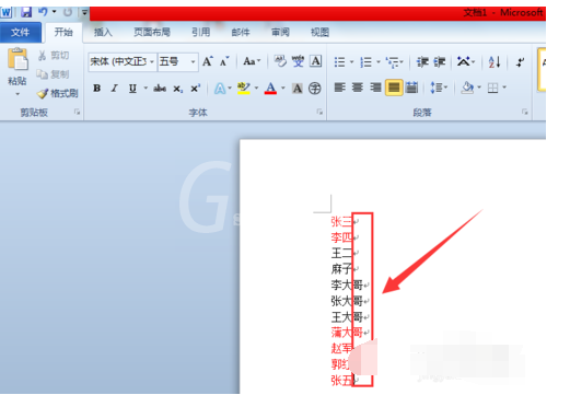 Word2010显示段落标记的操作教程截图