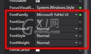 Microsoft Visual Basic 6设置CheckBox控件的详细操作步骤截图