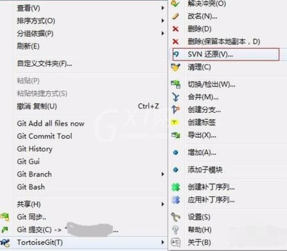 TortoiseGit恢复忽略文件使用的具体方法截图