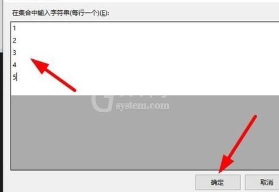 Microsoft Visual Basic 6中CheckedList控件的使用方法截图